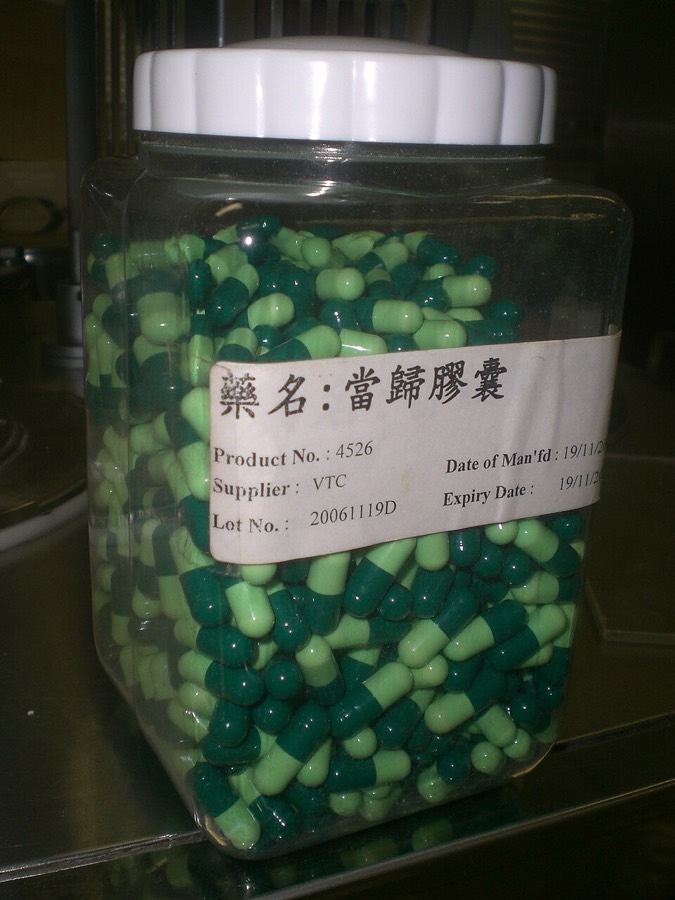 Ảnh minh hoạ Đương Quy (Angelica sinensis) 2